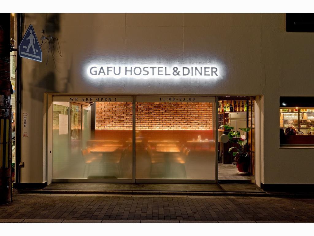 Gafu Hostel Muko Ngoại thất bức ảnh